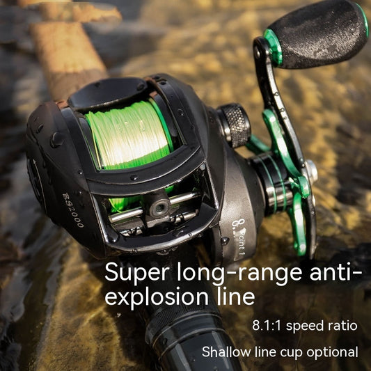 Precision Lure Micro-object Drip Fishing Reel | Left/Right-Hand Models