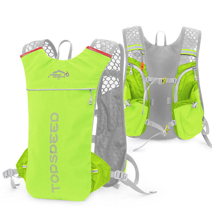 Outdoor 5L Running Hydration Bag